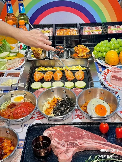 尹珍珠韩式无限烤肉(时代天街店) - 重庆市旅游