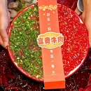 丰犊老火锅(308店) - 重庆市旅游 缩略图 2