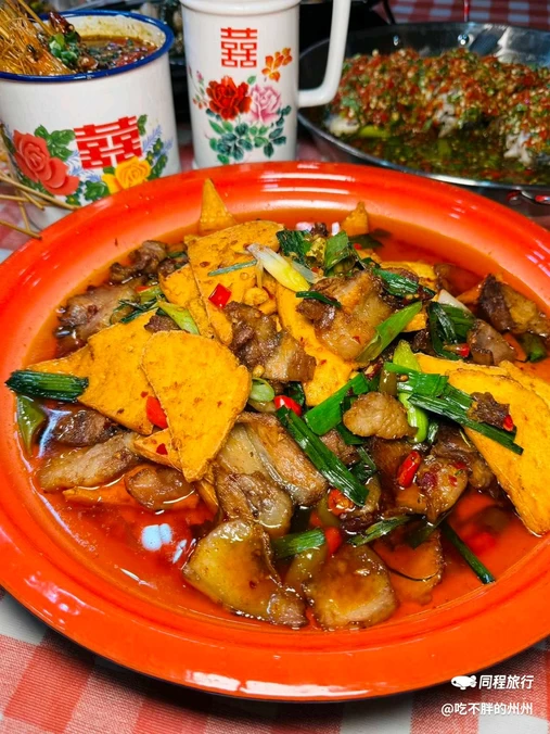 妈也食堂(总店) - 重庆市旅游