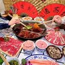 大井巷老茶馆 - 重庆市旅游 缩略图 1