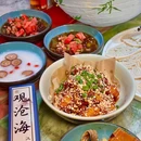矮板凳老火锅(龙湖蜀新天街店) - 成都市旅游 缩略图 7