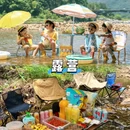 趣梦·亲水泳道温泉美墅(惠州南昆山依云四季店) - 惠州市旅游 缩略图 2
