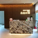 生生公馆 - 成都市旅游 缩略图 9