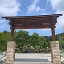 旭阳路[地铁站] - 温州市旅游 缩略图 5
