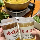 恒隆广场 - 杭州市旅游 缩略图 5