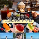 亚龙湾壹号小镇·奥特莱斯 - 三亚市旅游 缩略图 9