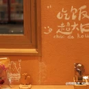 维也纳酒店(无锡东港红豆万花城店) - 无锡市旅游 缩略图 1