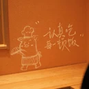 维也纳酒店(无锡东港红豆万花城店) - 无锡市旅游 缩略图 2