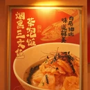 维也纳酒店(无锡东港红豆万花城店) - 无锡市旅游 缩略图 4