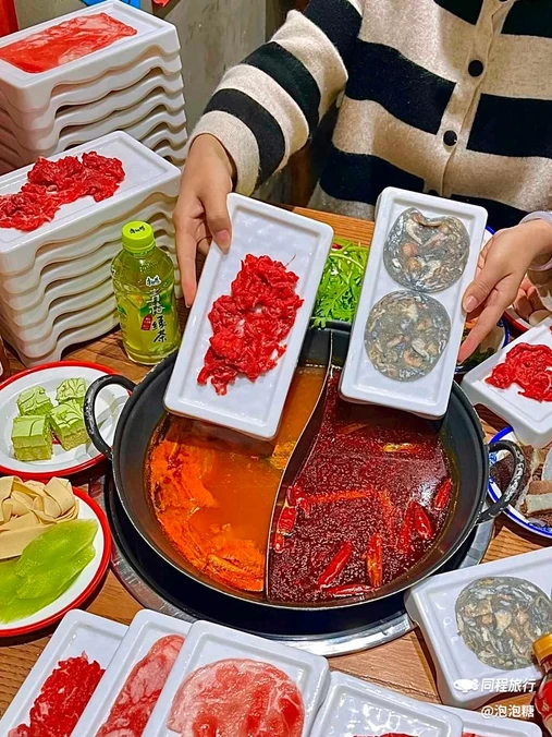 胡小赫·黄牛肉火锅(嘉凯城店) - 杭州市旅游