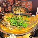 探鱼·鲜青椒爽麻脆皮烤鱼 - 南京市旅游 缩略图 4