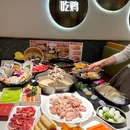 渡小凤猪肚鸡汤火锅·煲仔饭(光明蓝鲸世界店) - 深圳市旅游 缩略图 4