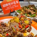 辣可可·小炒黄牛肉(合生汇店) - 北京市旅游 缩略图 4