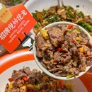 辣可可·小炒黄牛肉(合生汇店) - 北京市旅游 缩略图 2