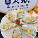 紫航海鲜大连宴·大连海鲜大连菜 - 大连市旅游 缩略图 7