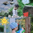 云孚里庄园·青城私汤度假别墅(都江堰青城后山店) - 成都市旅游 缩略图 1