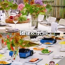 云孚里庄园·青城私汤度假别墅(都江堰青城后山店) - 成都市旅游 缩略图 4