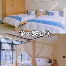 云孚里庄园·青城私汤度假别墅(都江堰青城后山店) - 成都市旅游 缩略图 6