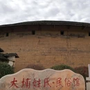 花萼楼 - 梅州旅游 缩略图 9