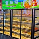 大美重庆麻辣串 - 威海市旅游 缩略图 7