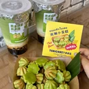 泰疯狂·泰餐·烧烤小酒馆(喜玛拉雅店) - 南京市旅游 缩略图 3