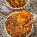 牛魔系烤串(汝城店) - 郴州市旅游 缩略图 1