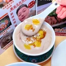 老濠江潮菜馆·22年老字号(西华路店) - 广州市旅游 缩略图 9