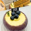 PAPER STONE BAKERY(天环店) - 广州市旅游 缩略图 3