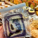 PAPER STONE BAKERY(天环店) - 广州市旅游 缩略图 8