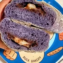 PAPER STONE BAKERY(天环店) - 广州市旅游 缩略图 9