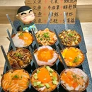 鮨、寻味 - 长沙市旅游 缩略图 5
