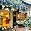 Ruggi麓格.南法庄园餐厅 - 杭州市旅游 缩略图 9