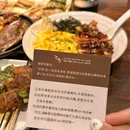 不急·SLOW DOWN 炭烧·精酿·咖啡 - 长沙市旅游 缩略图 9