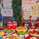 伤心酒店·小酒馆 - 广州市旅游 缩略图 1
