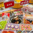 喜味涮自助小火锅(美林M·LIVE西座天地店) - 广州市旅游 缩略图 3