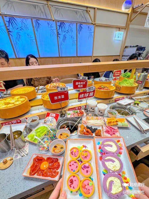 喜味涮自助小火锅(美林M·LIVE西座天地店) - 广州市旅游