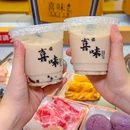 喜味涮自助小火锅(美林M·LIVE西座天地店) - 广州市旅游 缩略图 6