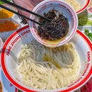 方砖厂69号炸酱面(安贞环宇荟店) - 北京市旅游 缩略图 5