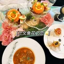 午逅牛排·Restaurant - 西安市旅游 缩略图 7