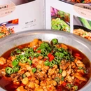 何湘遇·记忆中的湘菜(酒仙桥店) - 北京市旅游 缩略图 6