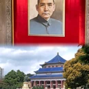 中山纪念堂 - 广州市旅游 缩略图 4