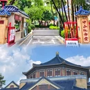 中山纪念堂 - 广州市旅游 缩略图 2