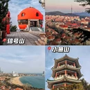 青岛栈桥 - 青岛市旅游 缩略图 4