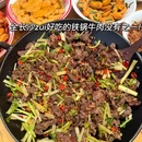黄兴广场 - 长沙市旅游 缩略图 6