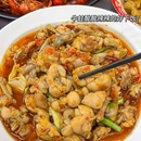 巡友记·龙虾夜肆(星沙店) - 长沙市旅游 缩略图 5