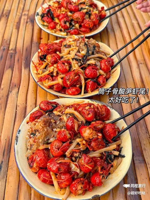 巡友记·龙虾夜肆(星沙店) - 长沙市旅游