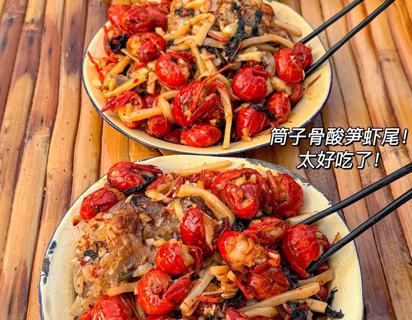 巡友记·龙虾夜肆(星沙店) - 长沙市旅游 1
