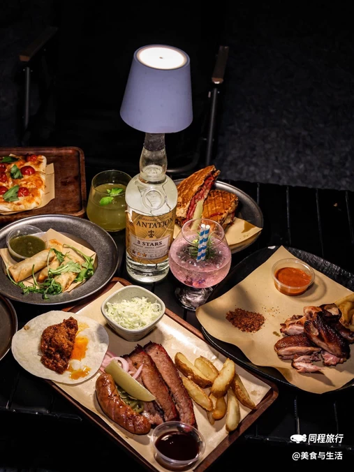 ONSITEEE·在场bar - 北京市旅游