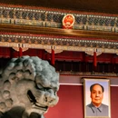 天安门 - 北京市旅游 缩略图 6