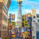 大阪 - 日本旅游 缩略图 1